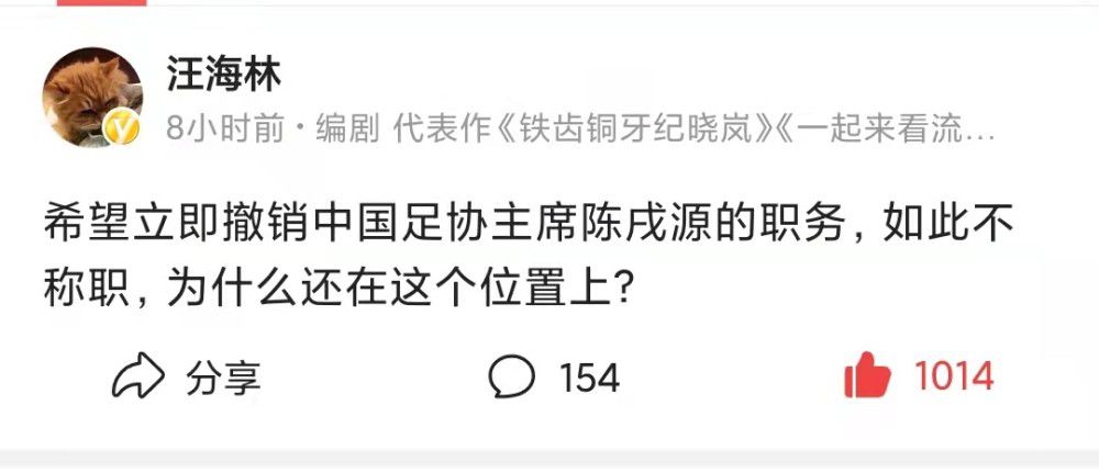 曼联出售时间线（当地时间）：2022.11.22：曼联发布公告，格雷泽确认对出售俱乐部持开放态度，但也将考虑“新投资”在内的任何选项。